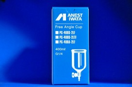 アネスト岩田　エアースプレーガン塗料カップ　フリーアングルカップＳＵＳ　テフロン加工内面　PC-400S-2LTF通販ページ