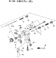 アネストIwata　スプレーガン部品　W１００用　ニードルベンセット１３の通販ページ。