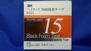 ３Ｍ９７１２ハイタック両面テープ　１．２ｍｍ厚　１５mm×１０ｍ　ブラックフォームの通販ページ。