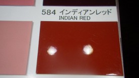 関西ペイント社製　PG80　�　ウレタン樹脂塗料
