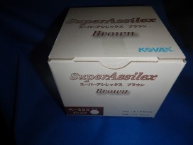 株式会社　コバックス　スーパーアシレックス　ブラウンディスク　１２５фｍｍP-０アナナシ　K-２２０　１００枚入り通販ページです。