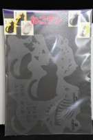 松谷塗料店スプルースオリジナル　エアブラシペイント　テンプレート　ねこテン　壱の通販ページ。