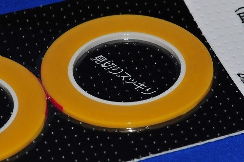 ニチバン クリアラインテープ 536 曲線用 2ｍｍ×10ｍ ２個入りの通販 