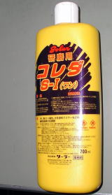 ӡݭʥˡʡ顼ϸᡡëŹ