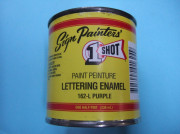1Shot162ѡץ롡ΥڡǤ