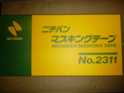 ˥ХޥơףȢ꣱Υڡ