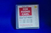 󥯥ӥ󥰡ҤΥȥåȥ᥿C20(DUST CUT METAL)ΥڡǤΥߤΥåȤΥνΩޤ 