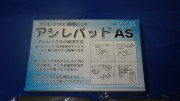 ҡХåѥåɡӡ6ȢΥڡǤ