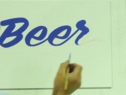 ͻҤǤ