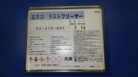 ڥȼƩü줵Ӹޡ饹ȥե꡼kgΥڡ