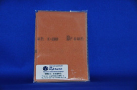 ץ롼ѥʡޥåڡѡ85mm130mm8ΥڡǤ