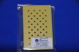 ץ롼ʡޥåڡѡ85mm130mmѥѥåȣͣΥڡǤ
