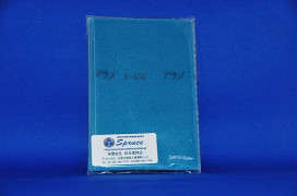 ץ롼ѥʡޥåڡѡ85mm130mmΥڡǤ