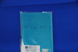 ץ롼ѥʡޥåڡѡ85mm130mmΥڡǤ
