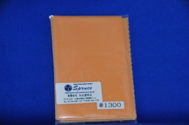 ץ롼ѥʡޥåڡѡ85mm130mmΥڡǤ