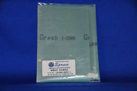 ץ롼ѥʡޥåڡѡ85mm130mmΥڡǤ