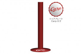 ҡݡ ѡơݡ CARP Partition Pole ȥåץץ졼ȡCarpС󡡹Υ׸ǧåΥڡǤ
