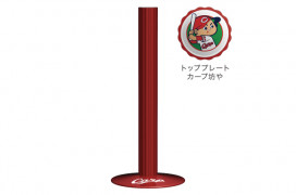 ҡݡ ѡơݡ CARP Partition Pole ȥåץץ졼ȡCarp˷С󡡹Υ׸ǧåΥڡǤ