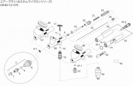 ���ͥ���Iwata���������֥饷�������ʡ���������ޥ������󣲥��꡼���ѡ��إåɣϥ�����Υڡ����Ǥ���