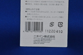 ˥Х󡡥ꥢ饤ơס536