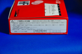 ءɥ饤åȥڡѡ125ޥåڡѡ