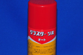 ȡԥ롡饹롡饹ܥǡ꡼ʡ
