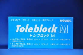 Хåȥ쥫åѥȥ֥å͡TOLECUTμ̿