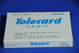 Хåȥ쥫åѥȥ쥫ɡTOLECUTμ̿