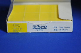 ҡХåȥ쥫åȥ̥åȡ-TOLECUTμ̿