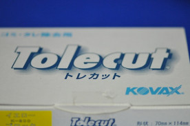 ҡХåȥ쥫åȥ̥åȡ-TOLECUTμ̿