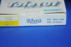 ҡХåȥ쥫åȥ̥åȡ-TOLECUTμ̿