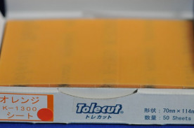 ҡХåȥ쥫åȥ󥸡ȡ-TOLECUTμ̿