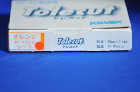 ҡХåȥ쥫åȥ󥸡ȡ-TOLECUTμ̿