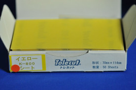 ҡХåȥ쥫åȥȡ-TOLECUTμ̿