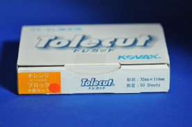 ҡХåȥ쥫åȥ󥸡̥åȡ-TOLECUTμ̿