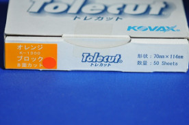 ҡХåȥ쥫åȥ󥸡̥åȡ-TOLECUTμ̿