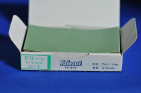 ҡХåȥ쥫åȥ꡼󡡥ȡ-TOLECUTμ̿
