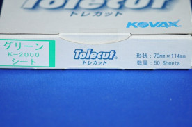 ҡХåȥ쥫åȥ꡼󡡥ȡ-TOLECUTμ̿