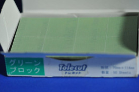 ҡХåȥ쥫åȥ꡼󡡡-TOLECUTμ̿