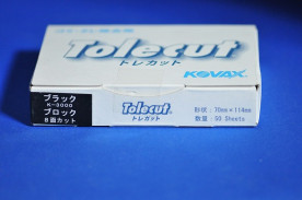 ҡХåȥ쥫åȥ֥åTOLECUTμ̿