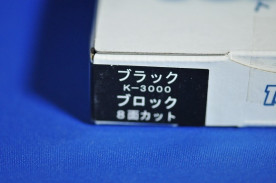 ҡХåȥ쥫åȥ֥åTOLECUTμ̿