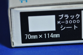 ҡХåȥ쥫åȥ֥åTOLECUTμ̿