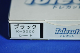 ҡХåȥ쥫åȥ֥åTOLECUTμ̿