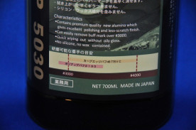 顼ǯʥѥɡݥꥢå