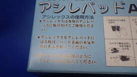 ҡХåѥåɣμ̿