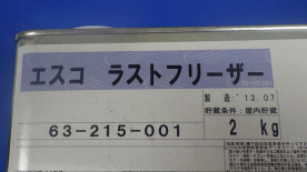 ڥȼƩü줵Ӹޡ饹ȥե꡼