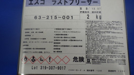 ڥȼƩü줵Ӹޡ饹ȥե꡼