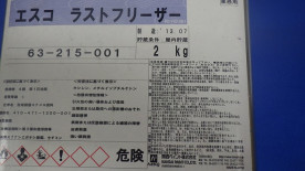 ڥȼƩü줵Ӹޡ饹ȥե꡼