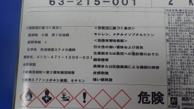 ڥȼƩü줵Ӹޡ饹ȥե꡼