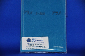 ץ롼ѥåʡޥåڡѡ